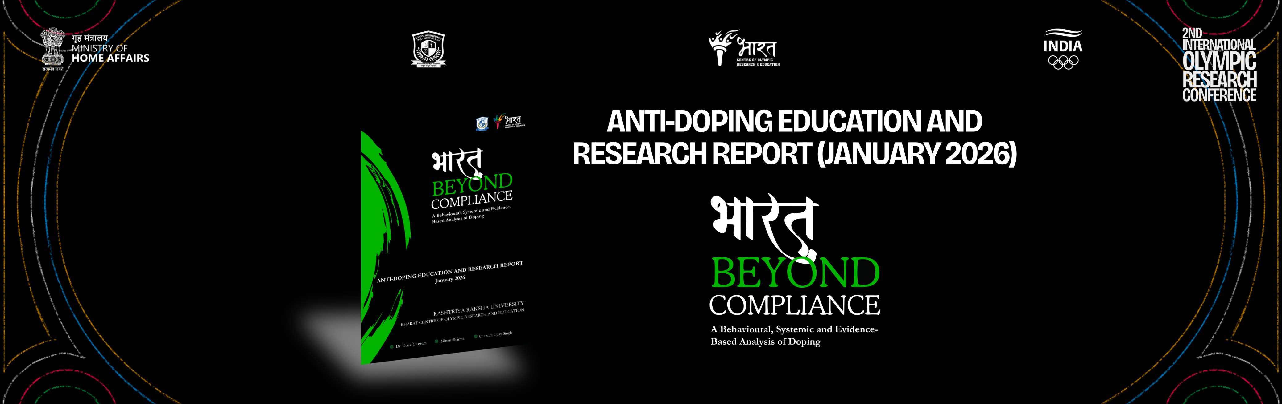 Bharat Centre of Olympic Research & Education